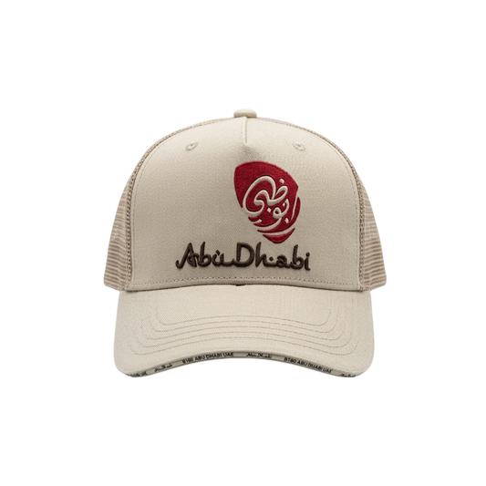 Abu Dhabi Cap | UAE Abu Dhabi Logo 2 Beige - View 1