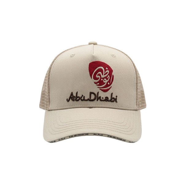 Abu Dhabi Cap | UAE Abu Dhabi Logo 2 Beige - View 1