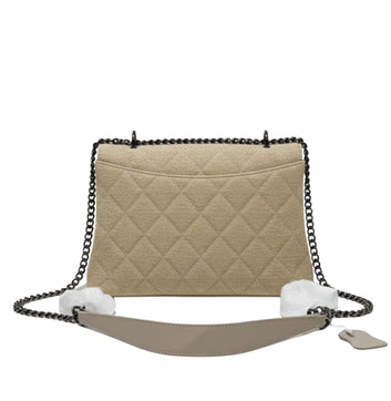Chanel | Flap Bag With A Chain Strap In An Iced Coffee Color, Featuring - Free & Fast UAE Shipping